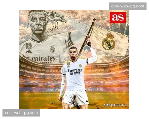 观点：过度依赖姆巴佩？解析巴黎进攻端“球星依赖症”