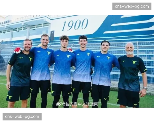 专访拉齐奥门将教练：谈如何利用对手射门数据布置防守战术