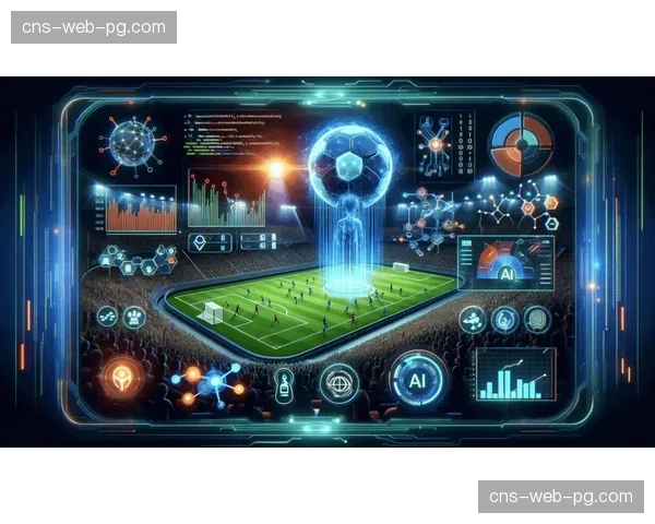 某体育科技公司获投资，研发用于实时分析球员突破路径的AI摄像头系统